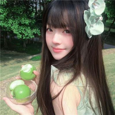 艾米